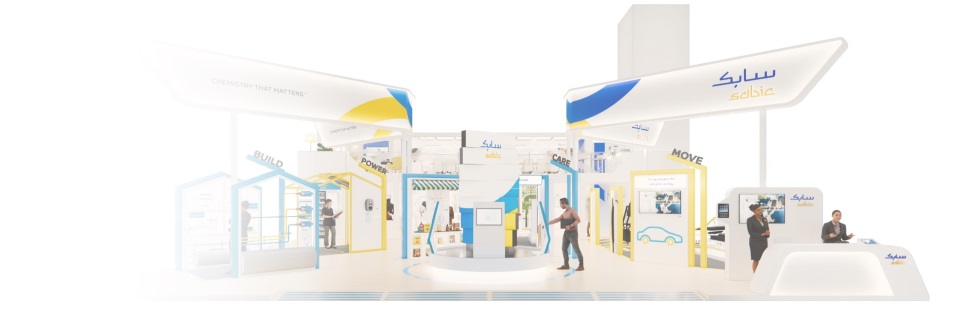 PlastIndia