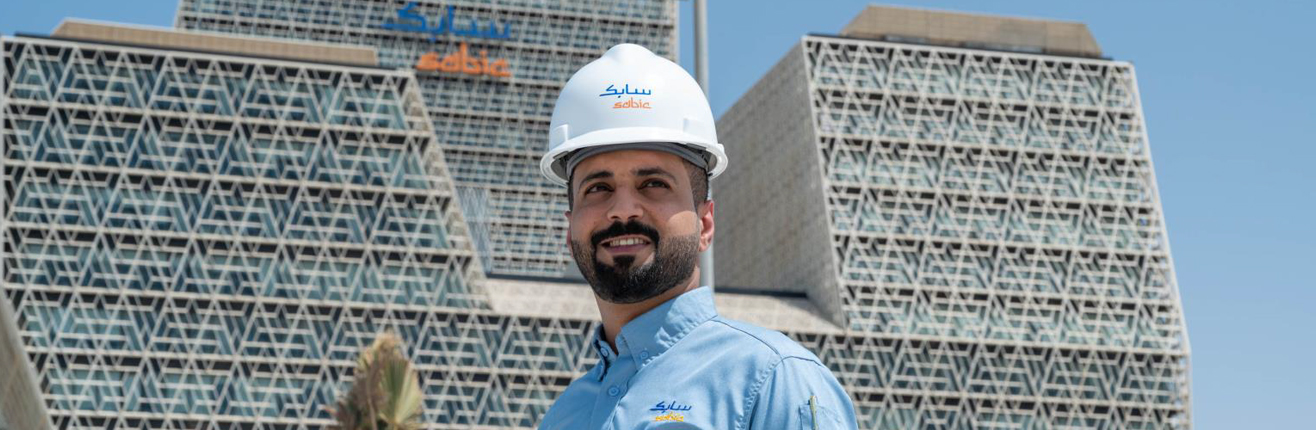 Engineer
