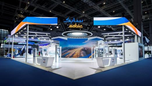 SABIC